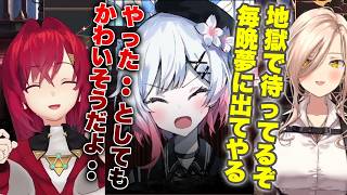 一般的なデスゲーム主催者が見たがる追い詰められた人間の感情の極みを全部見せながらも逆転裁判出身らしいスーパーパッション弁護を見せてくれるアンジュとニュイ まとめ #まのさばネタバレ