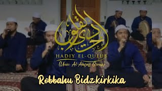 Download lagu Robbahu Bidzikrika (Banjari) || Hadil Qulub (Univ. Al-Ahgaff) mp3 Download lagu Robbahu Bidzikrika (Banjari) || Hadil Qulub (Univ. Al-Ahgaff) mp3