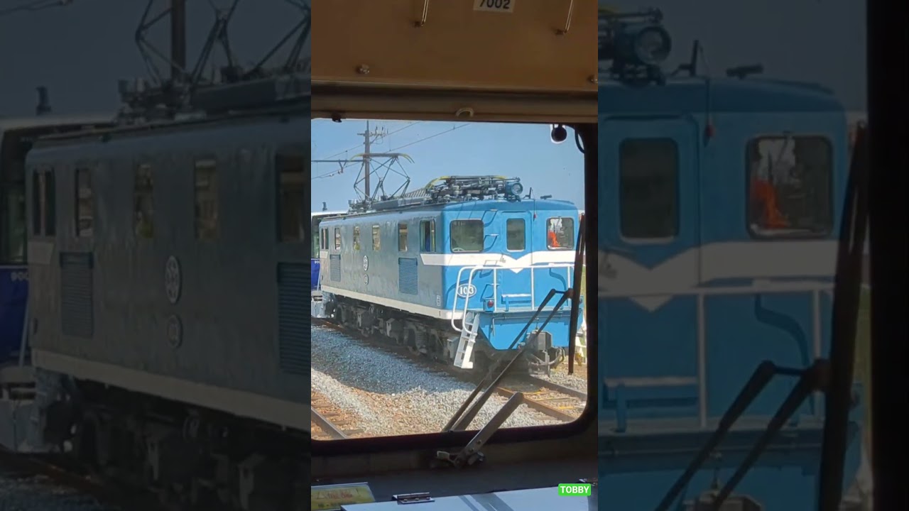 荒木にて90000系を抜きました デキ103牽引