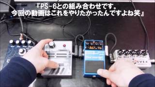 Video thumbnail for MARUKA楽器 MACHINEGUN REPEAT 試奏 by マルカ楽器