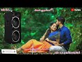 Hey Mama Unnathan HQ Digital Audio Enkita Mothathe Tds Song