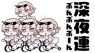 [閒聊] ホロライブ hololive 時間表 01/06(土)