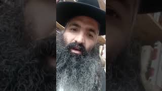 12 באפריל 2022