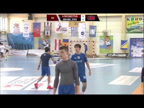 Filippio Lokomotiva vs NT Israel 2002