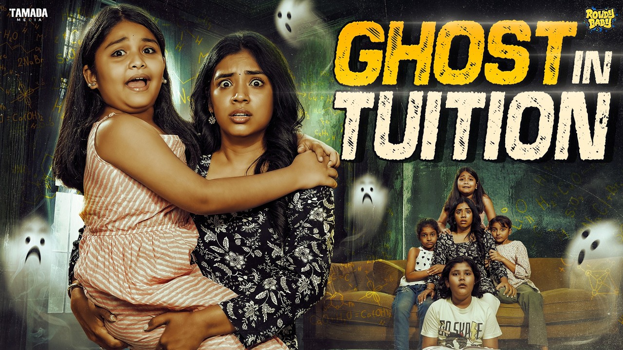 Ghost in Tuition 🏫👻 | @rowdybabytamil | Tamada Media