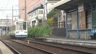 preview picture of video '【筑豊電気鉄道】3000形3007F＠熊西('08/04)'