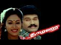 Thamarai Napoleon Rupini Rohini Tamil Super Action Movie HD