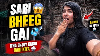 Download lagu Barish Me Sari Gili Ho Gai 😱 | Itna Enjoy Kabhi Nahi Kiya 🌧️ | Rabia Simple Pindi mp3 Download lagu Barish Me Sari Gili Ho Gai 😱 | Itna Enjoy Kabhi Nahi Kiya 🌧️ | Rabia Simple Pindi mp3