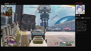 ［重低音関西弁］はいころ。のちょいえぺ［Apex legends]