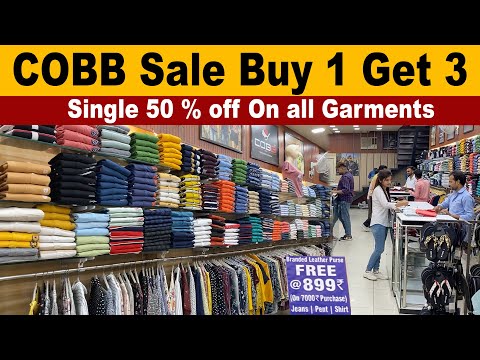 1 खरीदें 3 पाएं I Cobb Garments Sale I hisar wala
