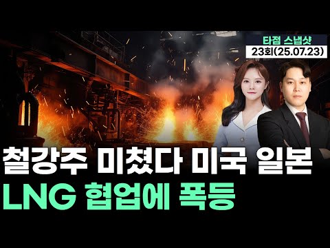 유튜브 썸네일