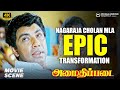 Nagaraja Cholan MLA Epic Transformation Amaidhi Padai 4K Movie Scene Sathyaraj Kasthuri