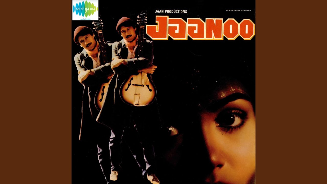 Chhodo Mujhko Chhodo Lyrics | Jaanoo | Manhar Udhas | Laxmikant Pyarelal