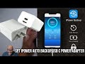 SPT IPower Auto Backup USB C Power Adapter Upgrade