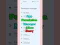 permission Manager allow and deny App permission|| #shorts #viral