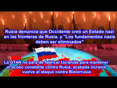 Lavrov: La UE y la OTAN están llegando al final de su ciclo de vida están acabadas ya son obsoletas