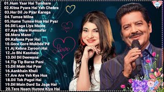 Best Of Udit Narayan Alka Yagnik Kumar Sanu Songs 