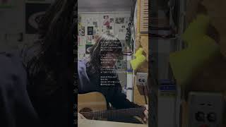 メトロノーム / 米津玄師