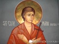 PARACLISUL SF IOAN RUSU Grup Psaltic Nectarie Protopsaltul