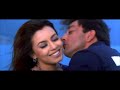 Janam Tere Liye Raat Din Kurukshetra 2000 Sanjay Dutt Mahima Chaudhury