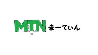 [MINERALS」　穴を掘っていくみたいです