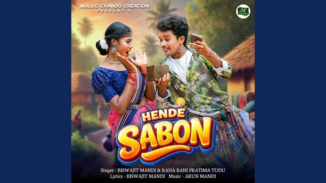 HENDE SABON Santali Song Thumbnail