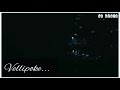 Neeti Mullaii Nannu Gille Nv Ostanante Nen Odhuantana Sad Version What S App Status