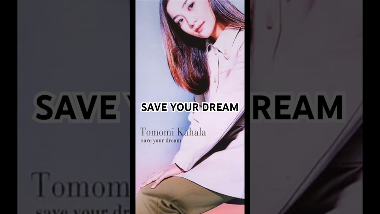 懐かしのJPOP  華原朋美/SAVE YOUR DREAM    #shorts