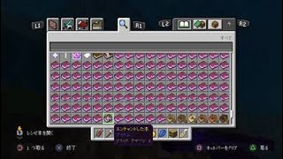 Minecraft_20210429205051
