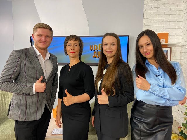 Гости программы: Ольга Коногорская и Юлия Шефер