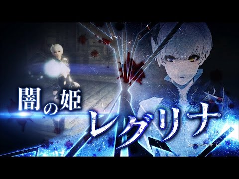 影牢 〜もう1人のプリンセス〜
