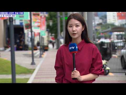 교육기부금55년만에 전면개편..교실에서 반도체현장으로,첨단인재키우는 마이스터고 등