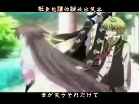 Alice ● Ballad Of Monalisa..^[Pandora Hearts]^C: