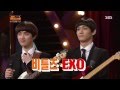 EXO ( Lay Chanyeol Chen DO) - All my loving ...