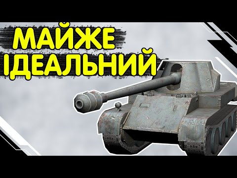 Scorpion G - ЧЕСНИЙ ОГЛЯД 🔥 Скорпіон WoT Blitz