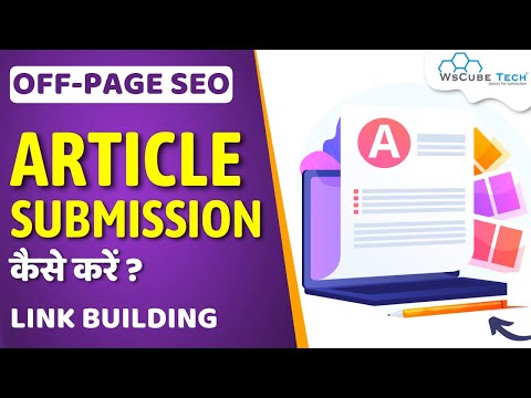 What is SEO and How Does it Work | Types of SEO | Search Engine Optimization Full Information