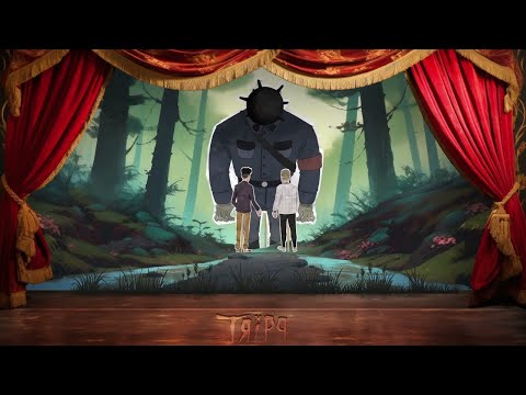 Azahriah - lost tiki (w/ DESH) on Spotify Charts