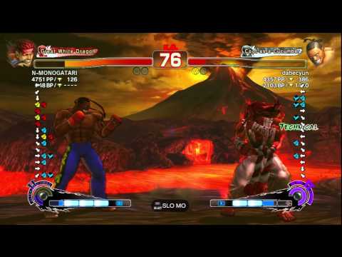 N-MONOGATARI [Evil Ryu] vs. dabecyun [Dee Jay] | SSF4 Arcade Edition