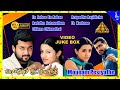 Mounam Pesiyadhe Songs Back To Back Video Songs Suriya Trisha Yuvan Shankar Raja Ameer