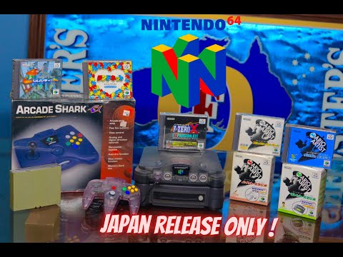 A RARE look at the JAPAN ONLY Nintendo 64DD COLLECTION!
