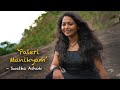 പാലേരി മാണിക്യം PALERI MANIKYAM Swetha Ashok Cover Song