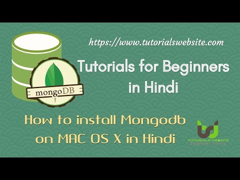 Mongodb Tutorials for beginners in Hindi | How to install mongodb local in MAC OS X