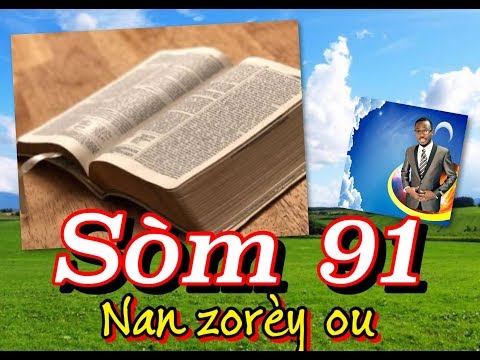 Psalm 91 (in Creole)