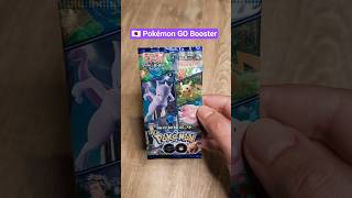 A Hit in this Japanese Pokémon Go Booster Pack! #pokemon #pokemoncards #pokemontcg #pokemongo