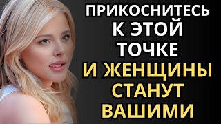 6 ЯВНЫХ ПРИЗНАКОВ, ЧТО ЖЕНЩИНА БЕЗУМНО ЛЮБИТ К ВАМ | ПСИХОЛОГИЯ И ПОВЕДЕНИЕ ЧЕЛОВЕКА