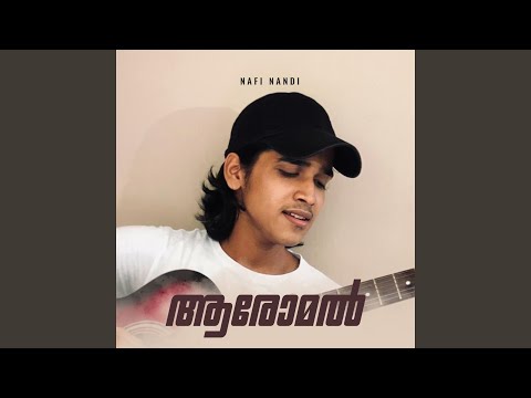 Mele Mega Paali (From "Aromal")