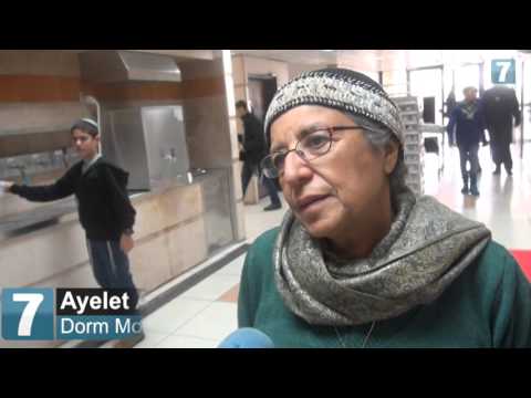 Did you know that Shaalavim is part of the Naale free high school in Israel program?