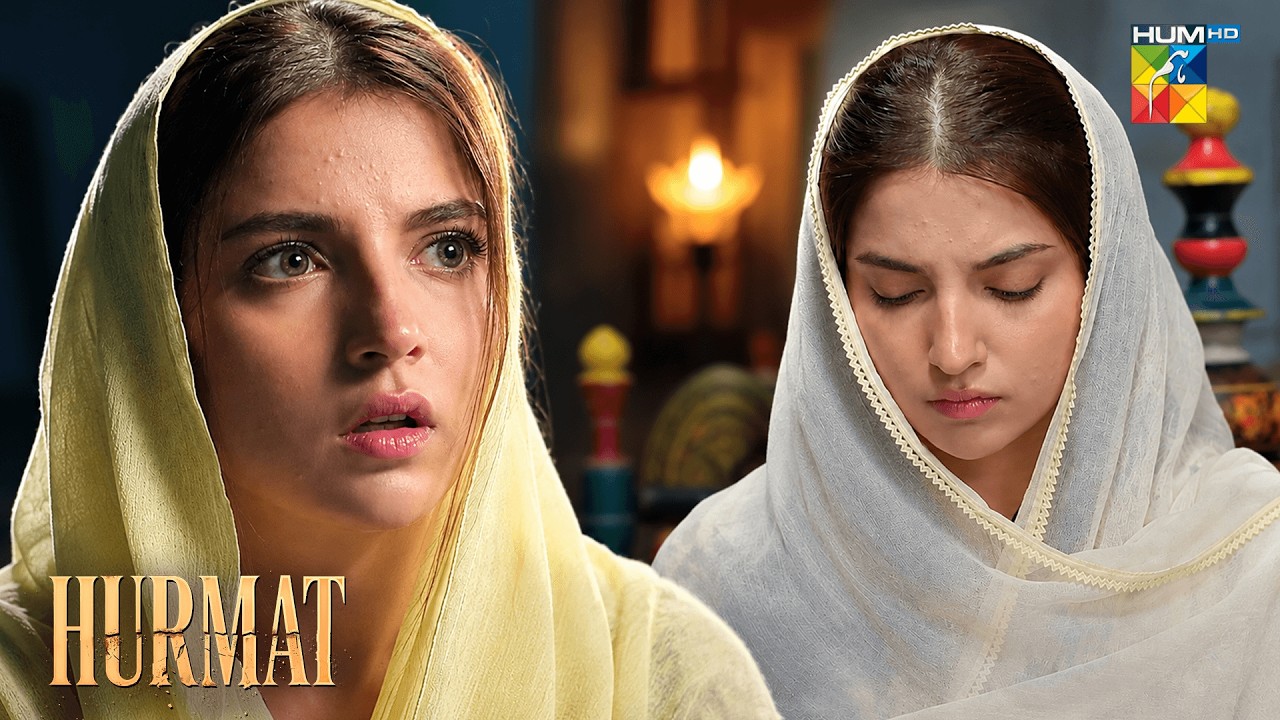 Hurmat Pe Howa Baap Ka Raaz Fash 😱 Hurmat Latest Episode - HUM TV