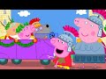 Peppa Pig And George Explore Ancient Rome Adventures With Peppa Pig
