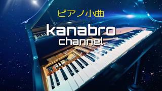 Download lagu 16;9-F.リスト：ディアベリのワルツによる変奏曲（第24変奏） S. 147 mp3